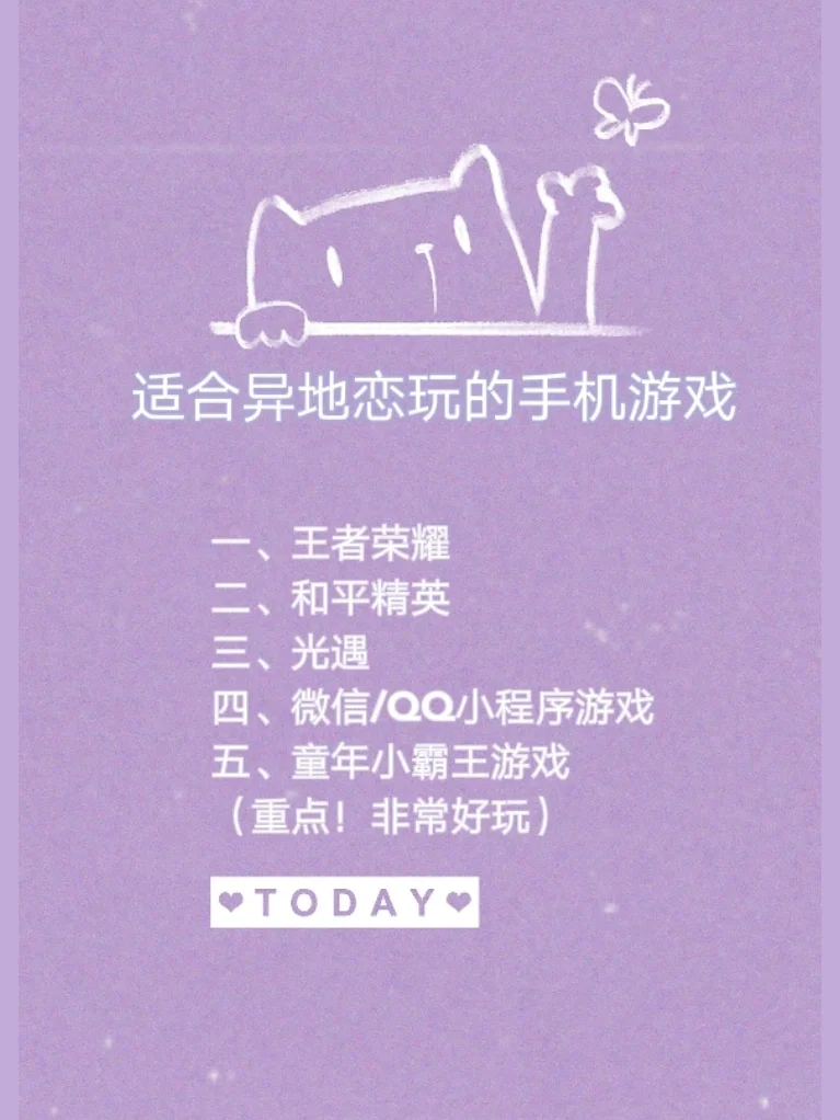 手机上有哪些战斗冒险游戏_战斗冒险类游戏_冒险战斗番