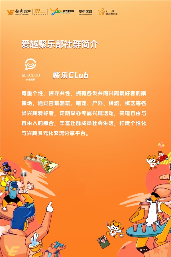 上海手游_手机游戏上海_上海手游公司排名前十