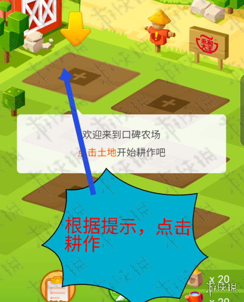 手机有什么牧场游戏_牧场手机游戏有几个版本_好玩的手机牧场游戏