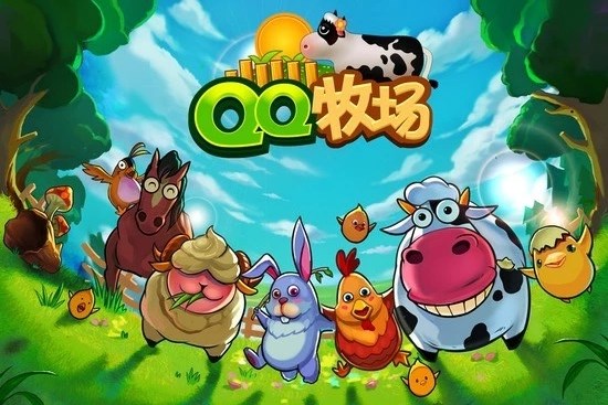 牧场手机游戏有几个版本_好玩的手机牧场游戏_手机有什么牧场游戏