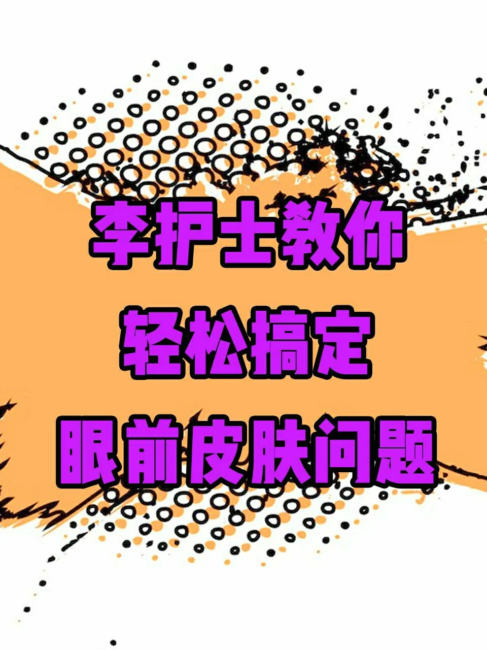 手机测田仪器下载_测地亩仪器手机版软件_下载手机测量仪软件