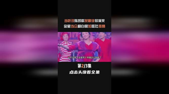 长津湖免费观看天天_长津湖在线观看_腾讯2021长津湖在线观看