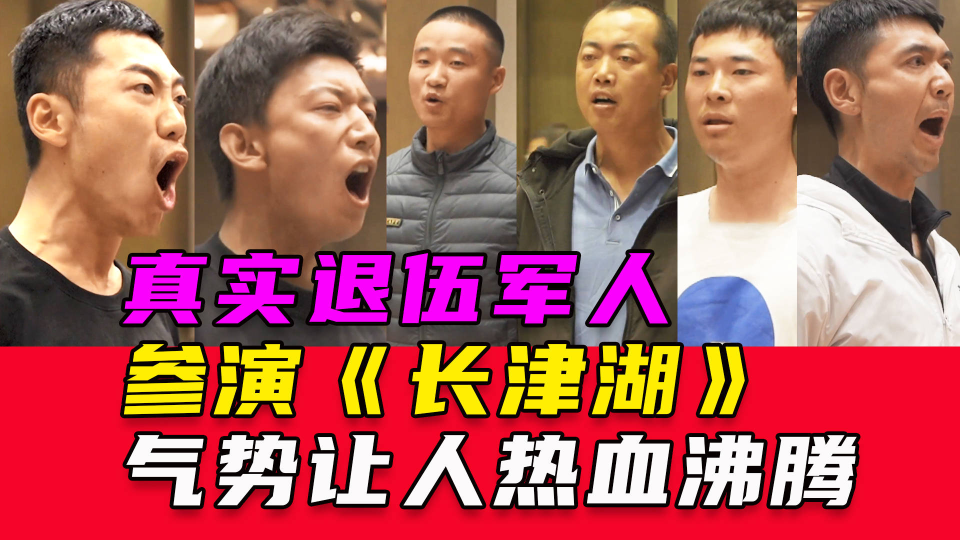 腾讯2021长津湖在线观看_长津湖免费观看天天_长津湖在线观看