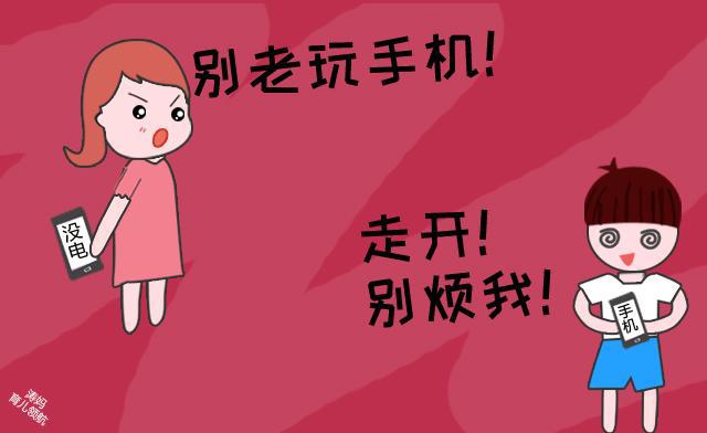 可以下手游的软件_可以下载手游的app_手机能啪啪的游戏下载