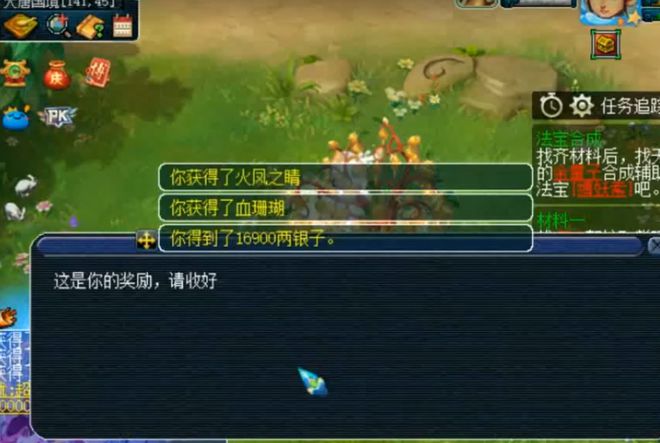 出售手机游戏的平台_买卖手机游戏_手机游戏 出售
