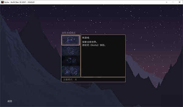 爱手游平台是真是假_爱手机玩游戏_手机上最爱的游戏在哪里