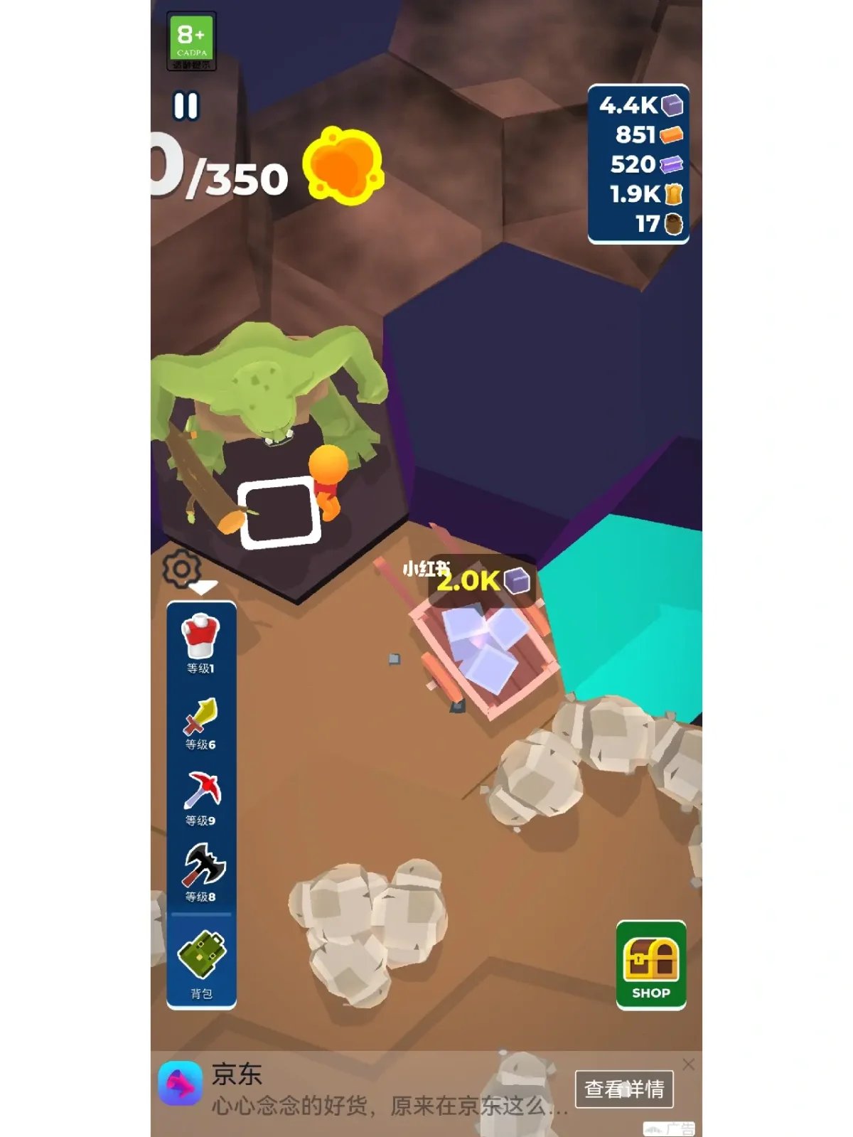 爱玩手游app_手机上最爱的游戏在哪里_爱游戏手机中心