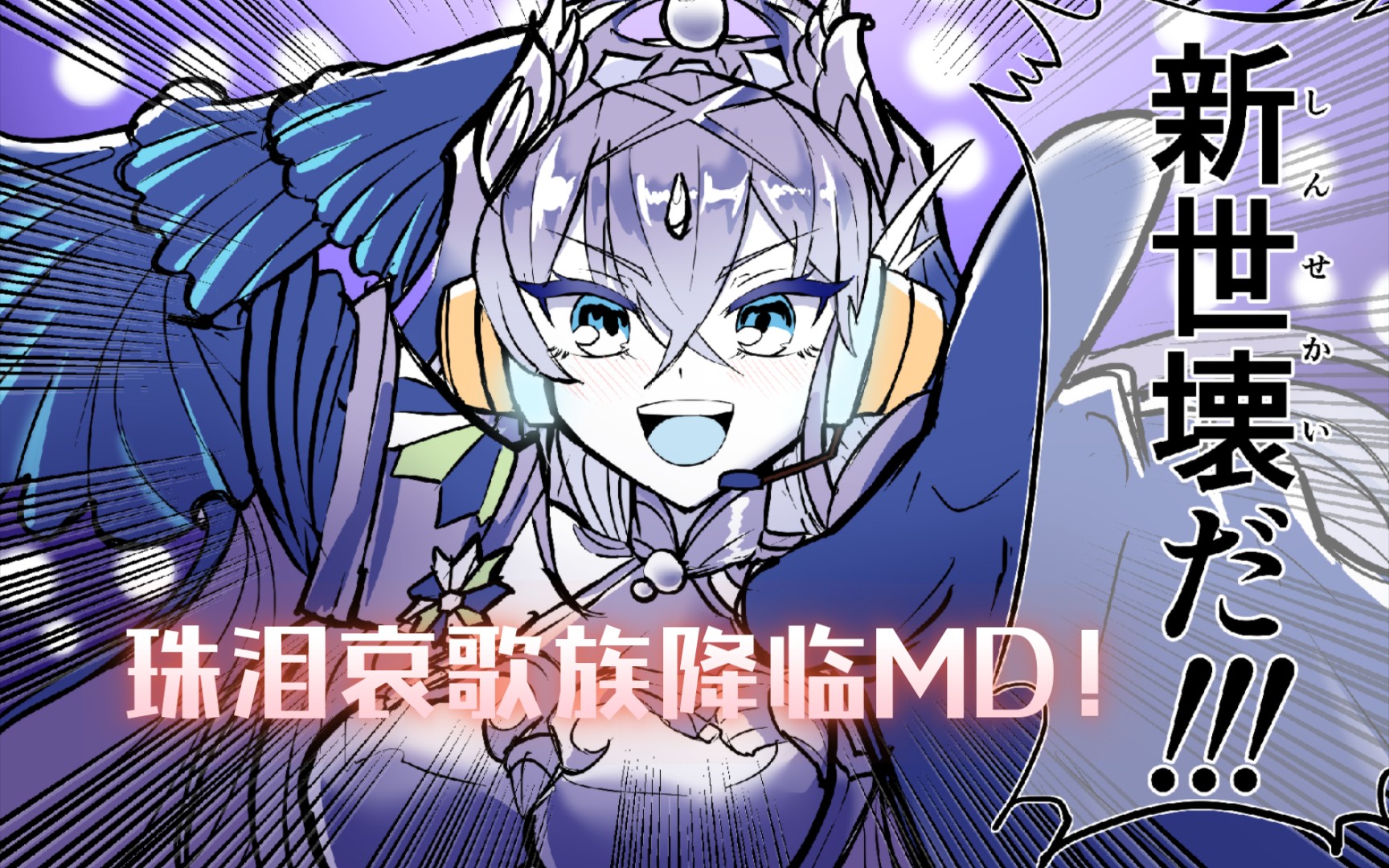 手机玩游戏废电池_手机游戏废电池_手机电池废物利用