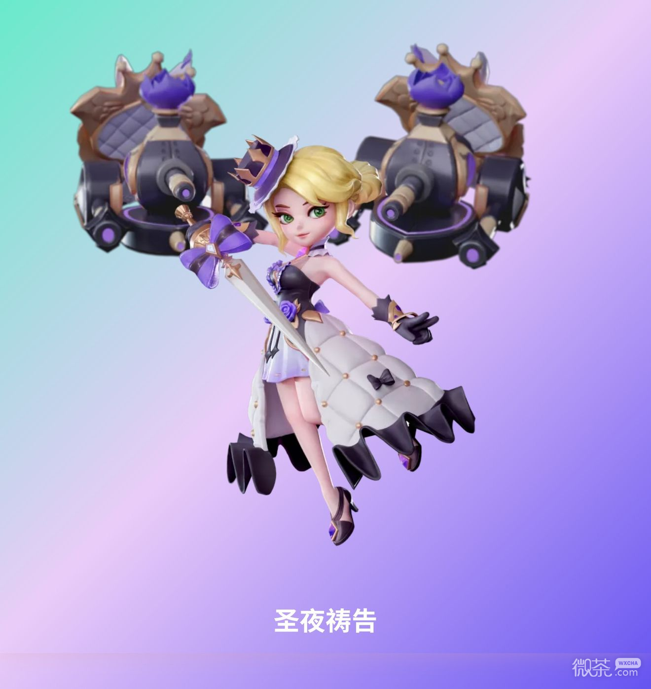 贞德alter灵衣怎么得_贞德alter手办什么价位_贞德alter