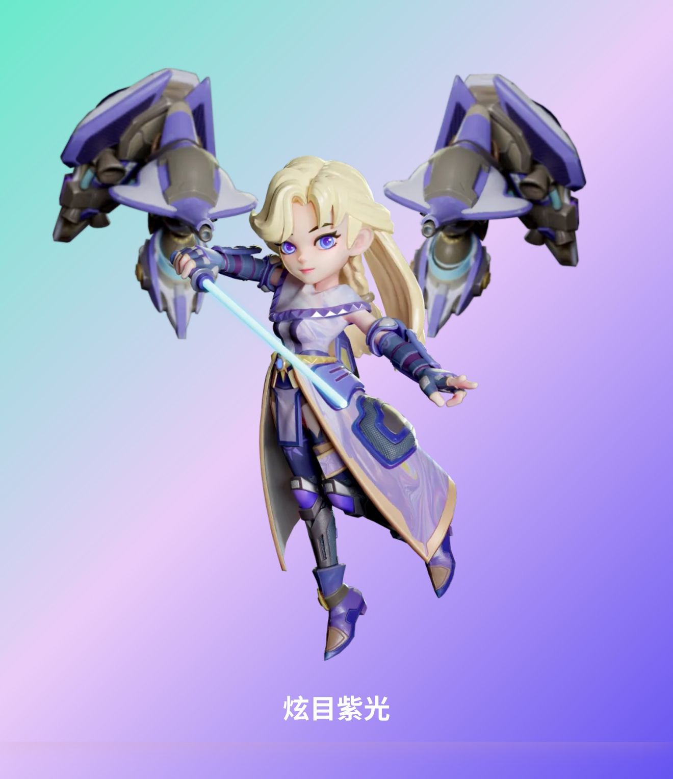 贞德alter手办什么价位_贞德alter灵衣怎么得_贞德alter