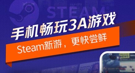 手机小悟云游戏_小悟云云游戏_小悟云游戏怎么玩