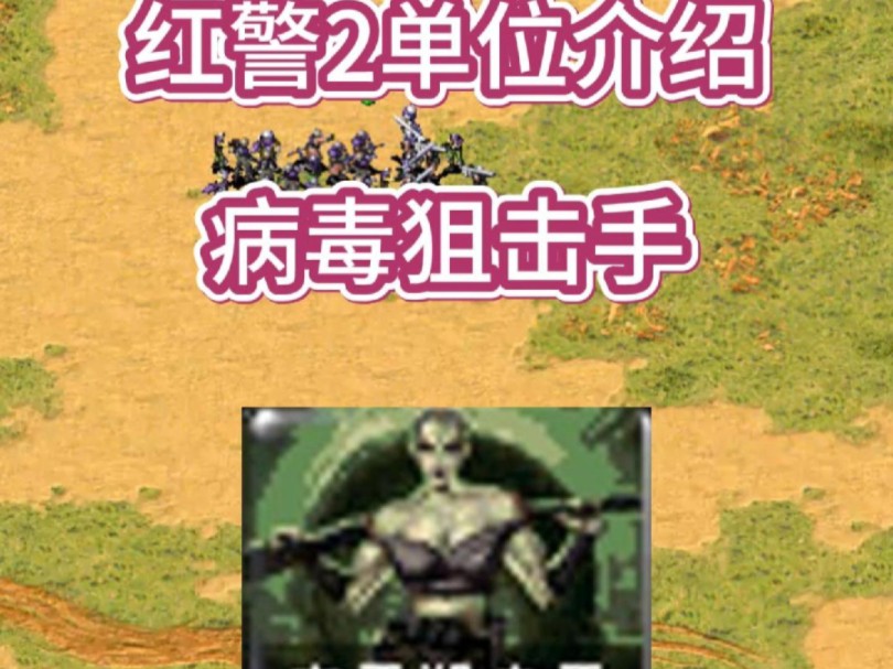 手机游戏病毒广告_病毒类广告_病毒广告手机游戏怎么关闭