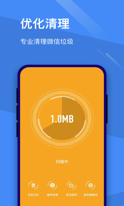手机游戏病毒广告_病毒广告手机游戏怎么关闭_病毒类广告