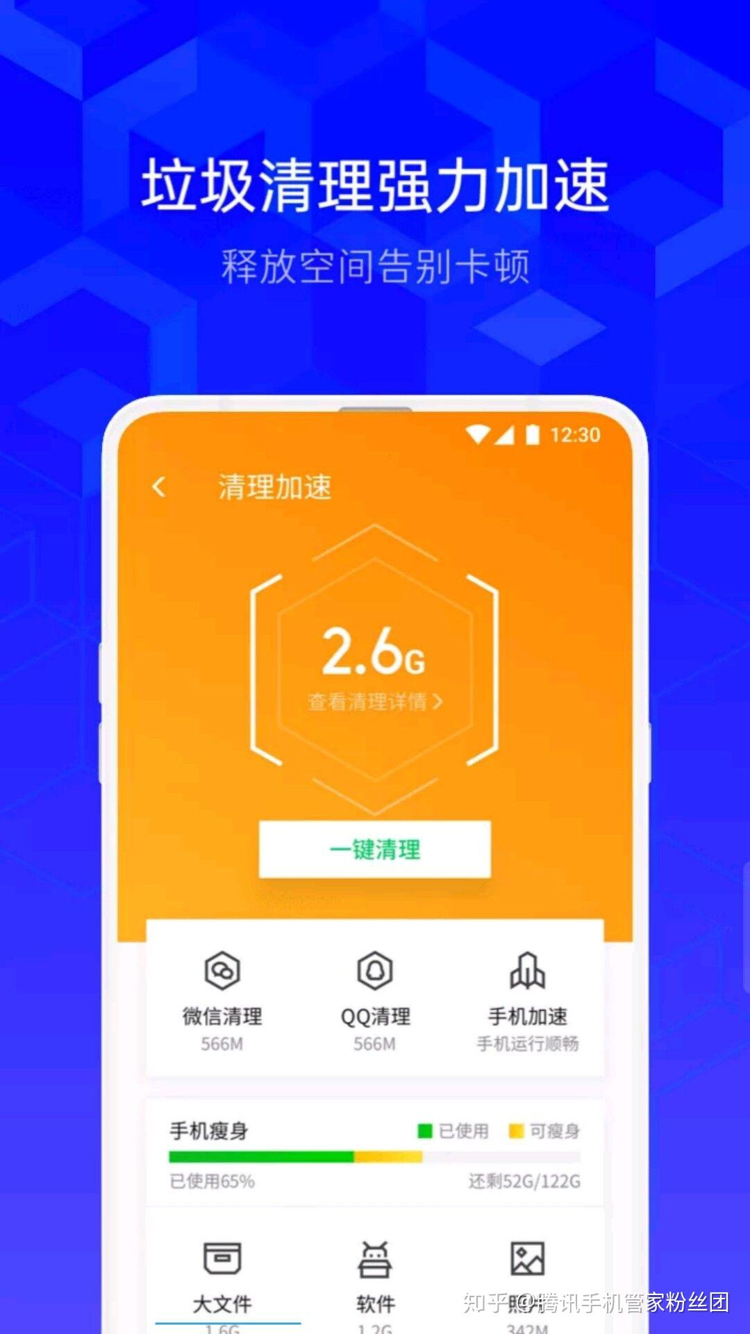 手机游戏病毒广告_病毒广告手机游戏怎么关闭_病毒类广告
