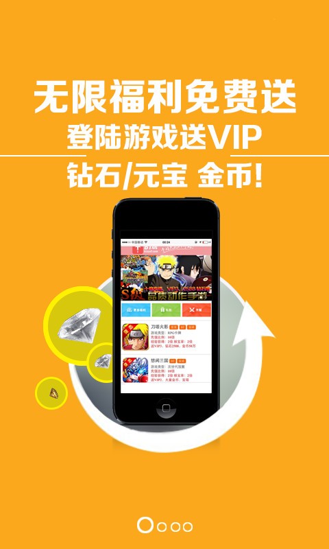 病毒广告手机游戏怎么关闭_病毒类广告_手机游戏病毒广告