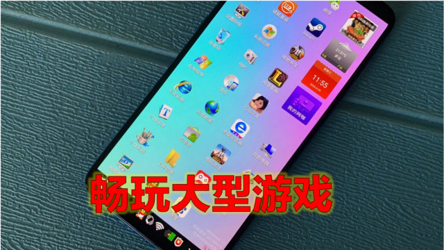 配置手机好游戏用什么软件_手机游戏什么配置的好用_配置手机好游戏用什么手柄