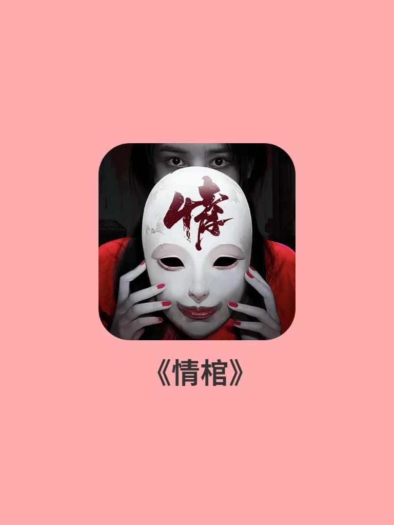 手机游戏黑暗侵袭下载_黑暗侵袭细节_黑暗侵袭2.