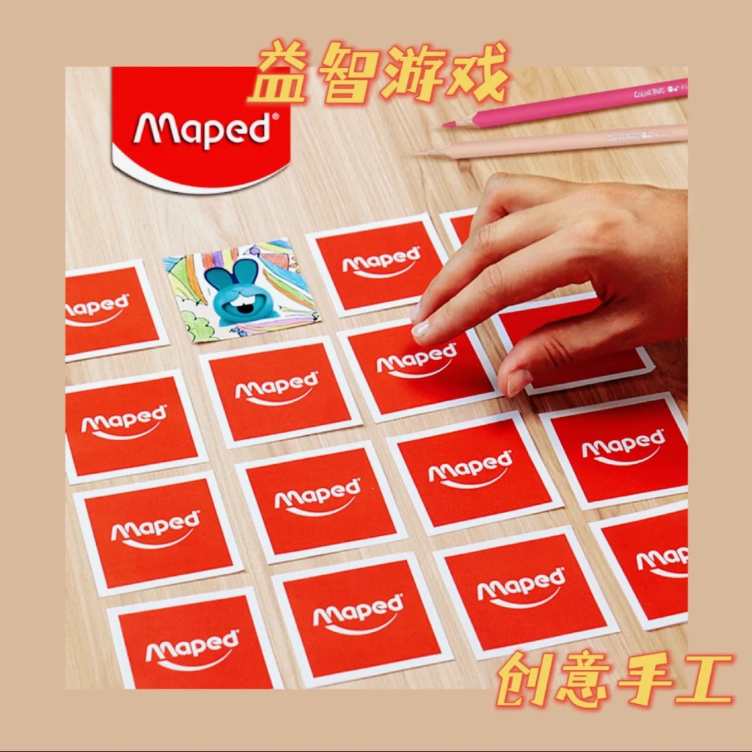 翻转小游戏_手机益智游戏翻转_翻转益智手机游戏大全