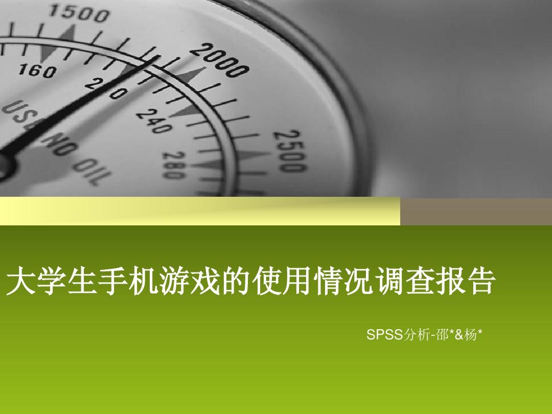手机为何下不了游戏软件_下载手游软件_下载手游软件排行榜