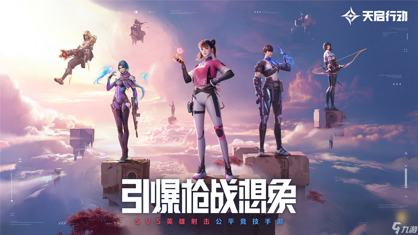 记录手机游戏帧数的软件_手机游戏帧率记_手机记录帧数的软件