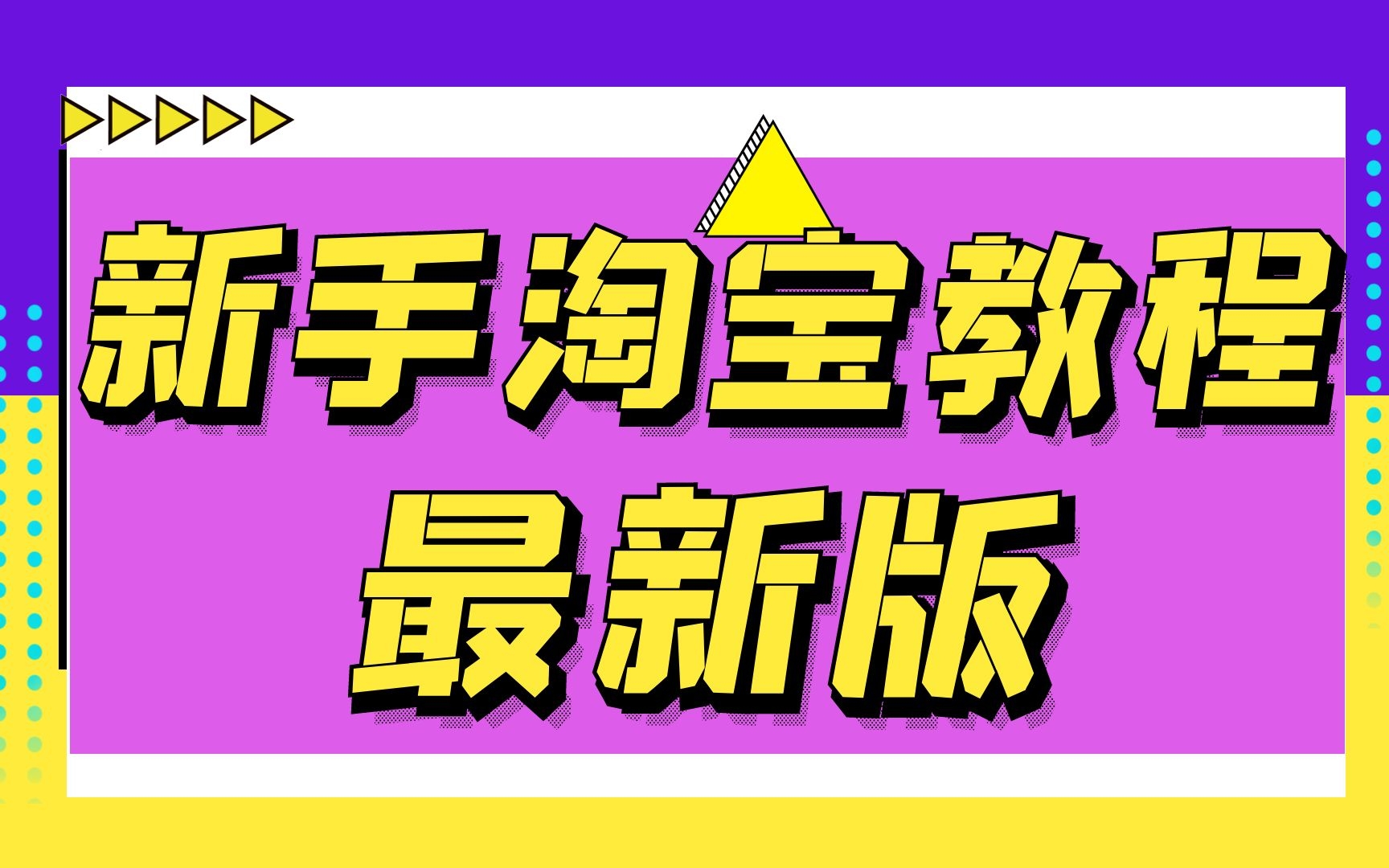 货车帮找货下载app_货车帮app货主版下载_货车帮官方下载