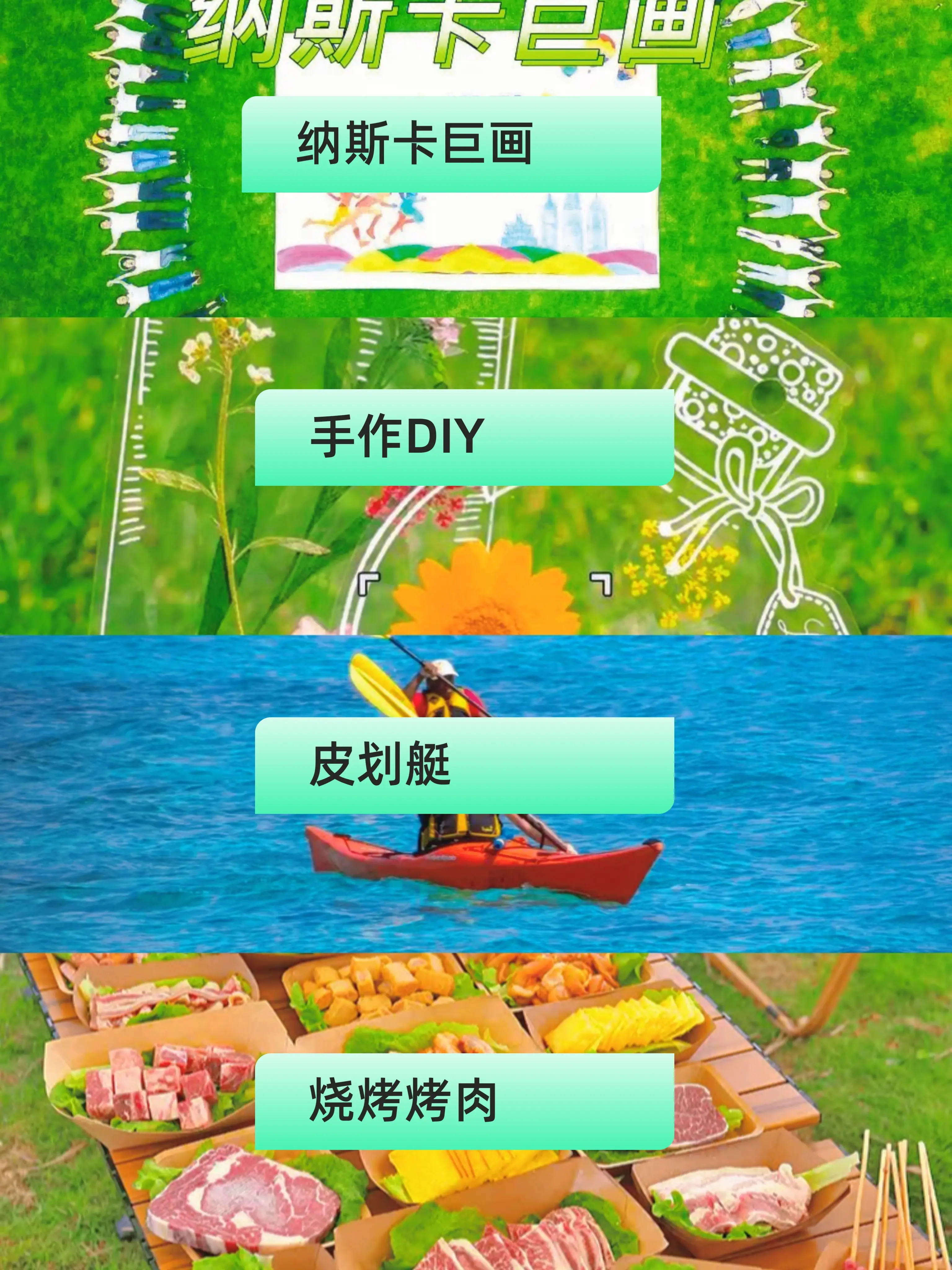 弹钢琴手机游戏_手机玩钢琴的游戏是什么_手机谈钢琴游戏