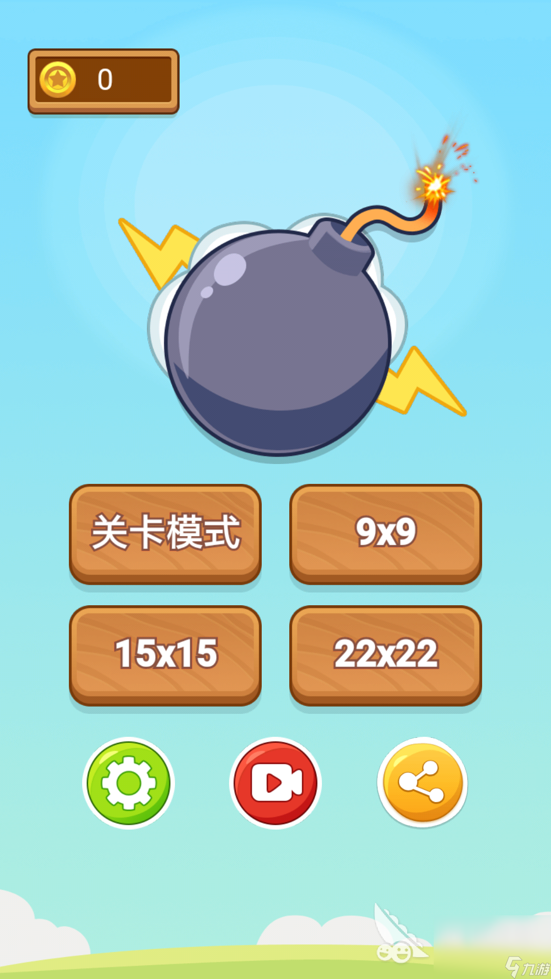 手机游戏散热_哪款手机游戏散热好_散热手机游戏助手