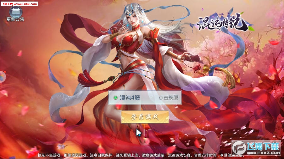 开放型手机游戏_手机有什么开放式游戏_开放式手机游戏有什么好处