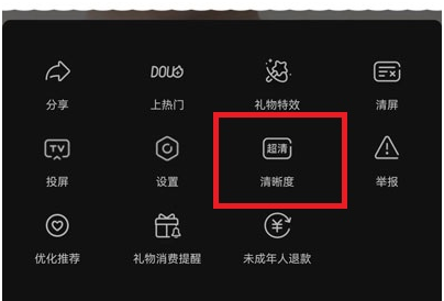 直播玩游戏用什么手机_手机直播游戏用什么手机_手机用什么直播游戏清晰