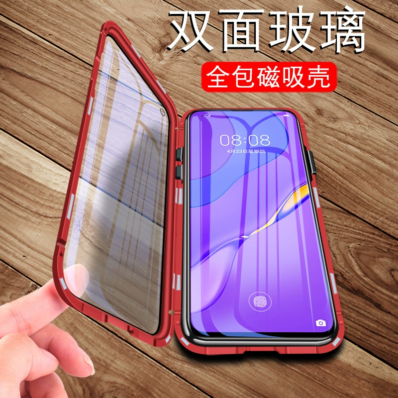 测游戏网速的软件_手机游戏测网速_网络测速游戏