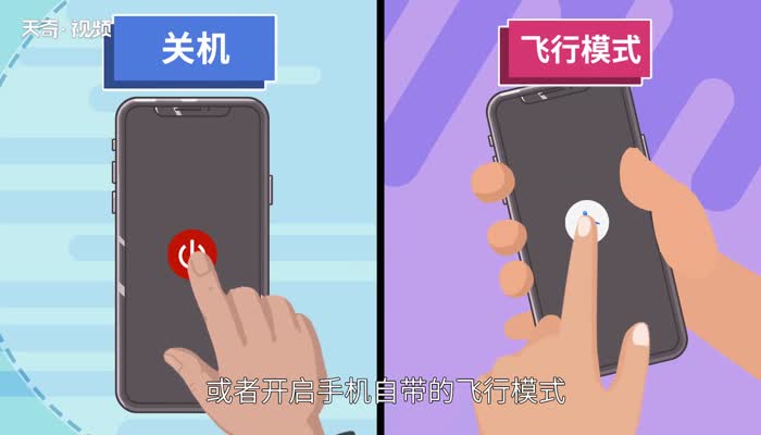 手机游戏飞行模式_飞行模式手机游戏还能玩吗_飞行模式手机游戏能玩吗
