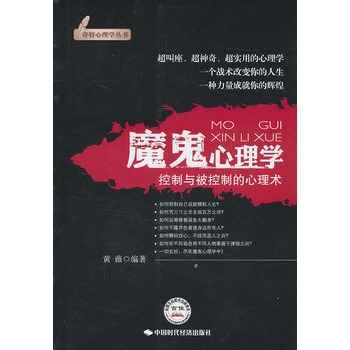 手机游戏推荐_手机游戏捕鱼_手机游戏gansusheji