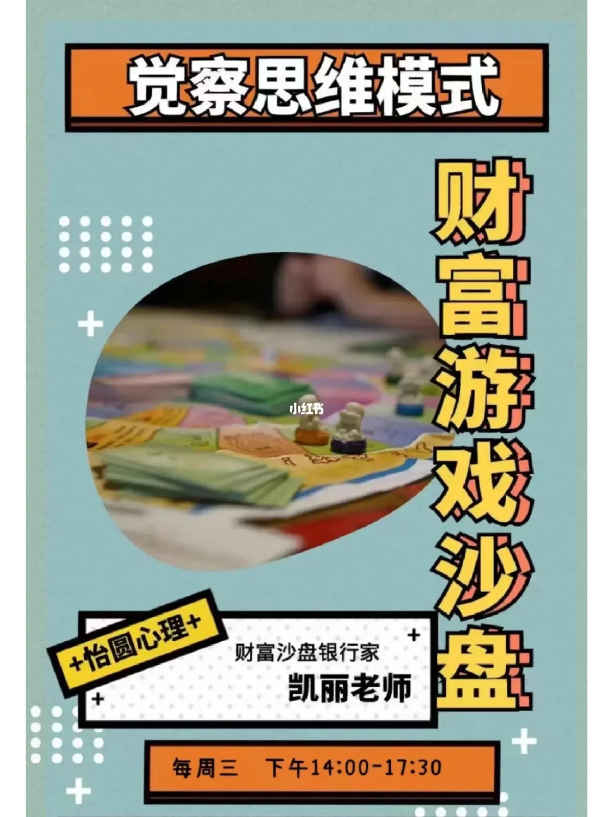 组合手机游戏怎么玩_组合手机游戏有哪些_手机如何组合游戏
