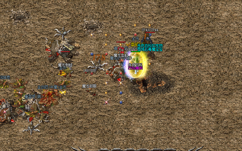 手机游戏税收是多少_手游税率_手机游戏行业税率