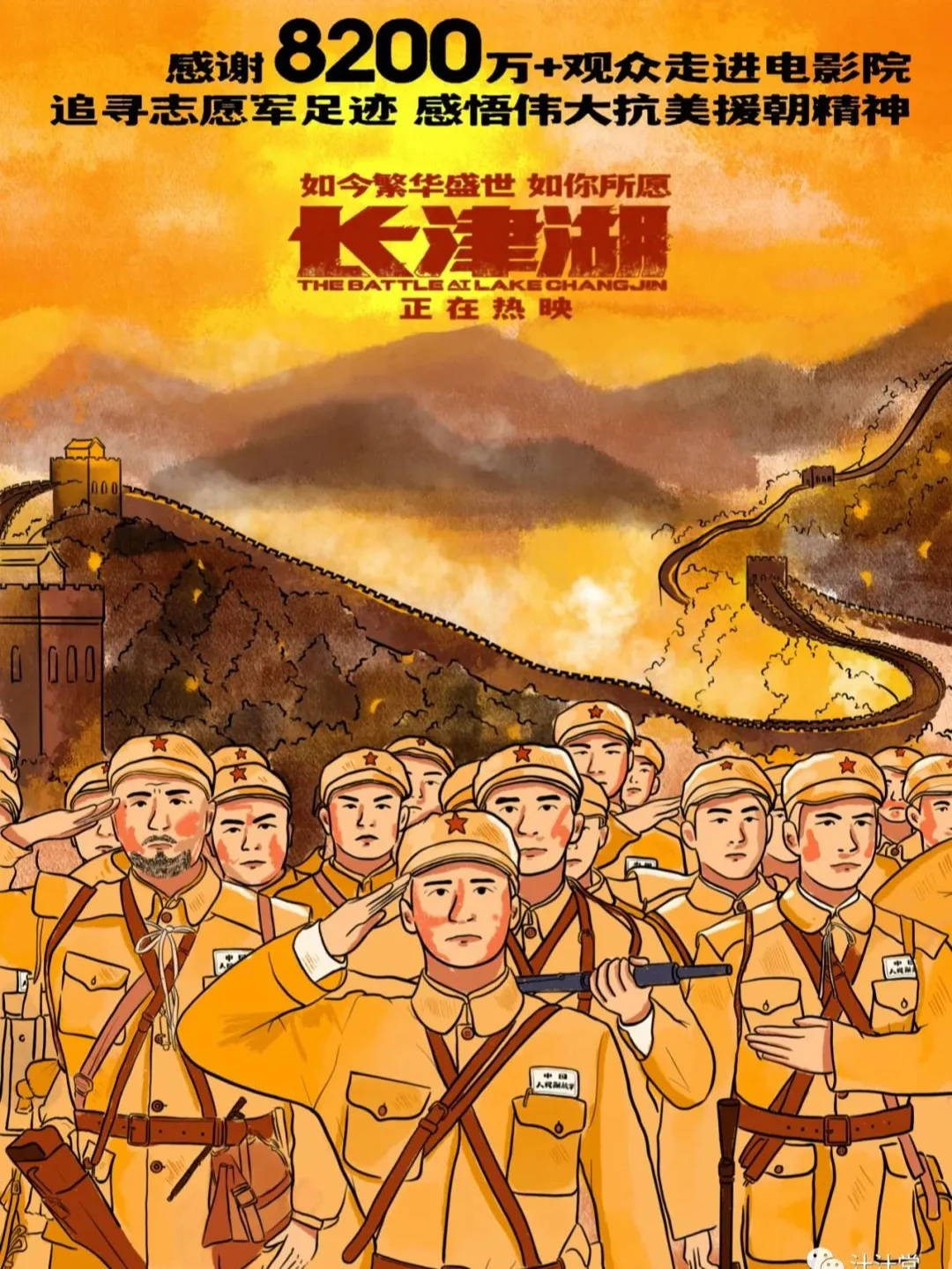 娜洁希坦_娜洁希坦死了没_娜洁希坦图片