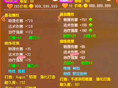 手机云游戏搭建_云游戏架设_搭建云游戏平台
