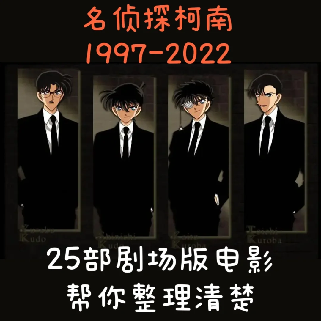 水平线上的阴谋-海平面下的阴谋：船只、宝藏与秘密交易的谜团