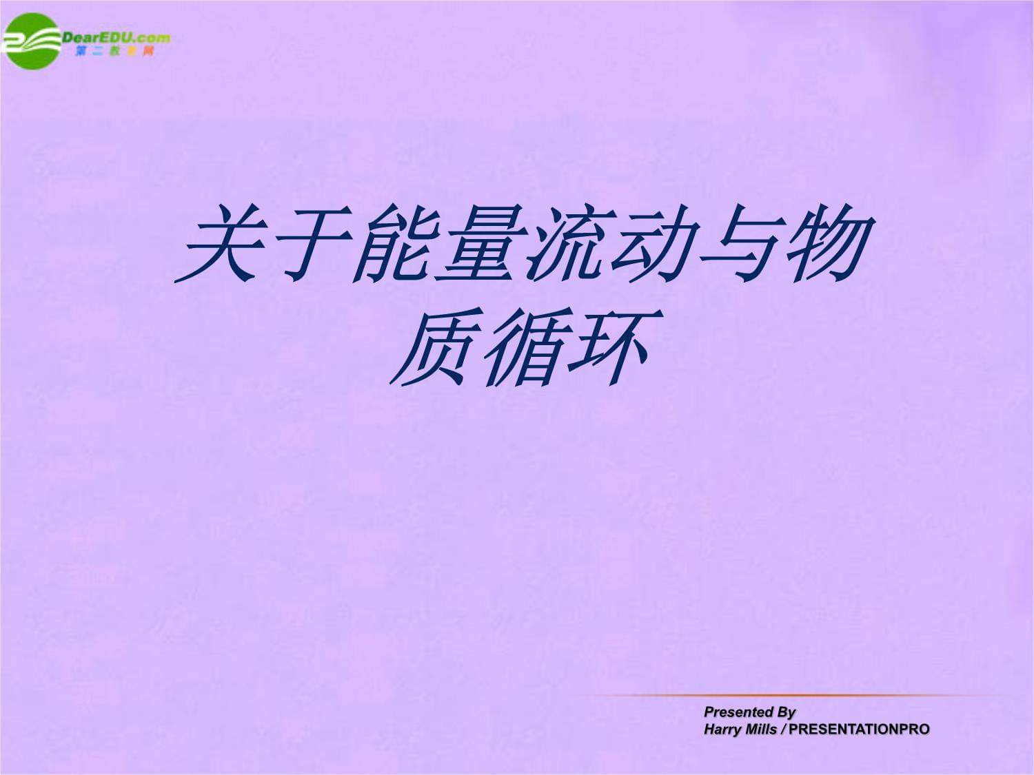 pdf转epub-神奇的 PDF 转 EPUB 软件:让你的阅读更轻松 pdf转epub-神奇的 PDF 转 EPUB 软件:让你的阅读更轻松
