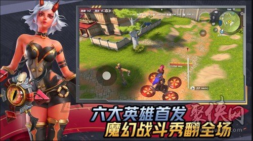 手机武侠吃鸡类型游戏下载_武侠吃鸡类的手游_武侠吃鸡大全