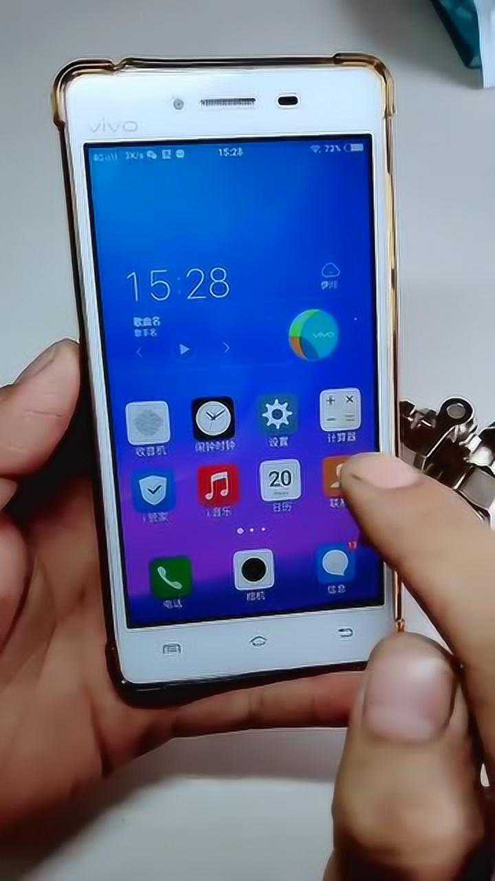 手机息屏游戏继续_手机玩游戏几秒就熄屏_手机息屏运行游戏