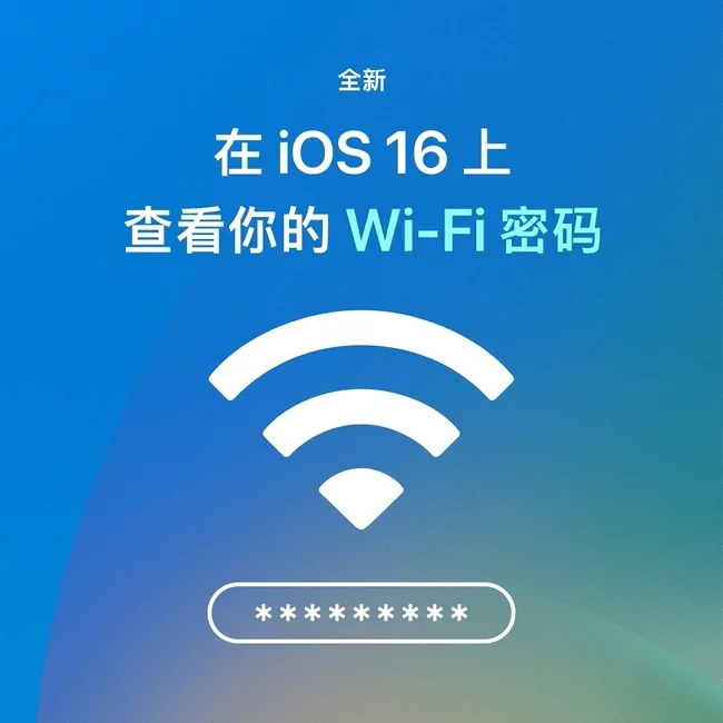 改无线密码登录密码是多少_无线密码怎么改密码_无线密码如何改密码