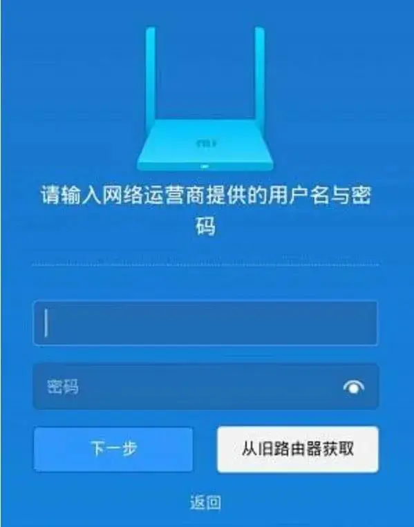 无线密码如何改密码_改无线密码登录密码是多少_无线密码怎么改密码