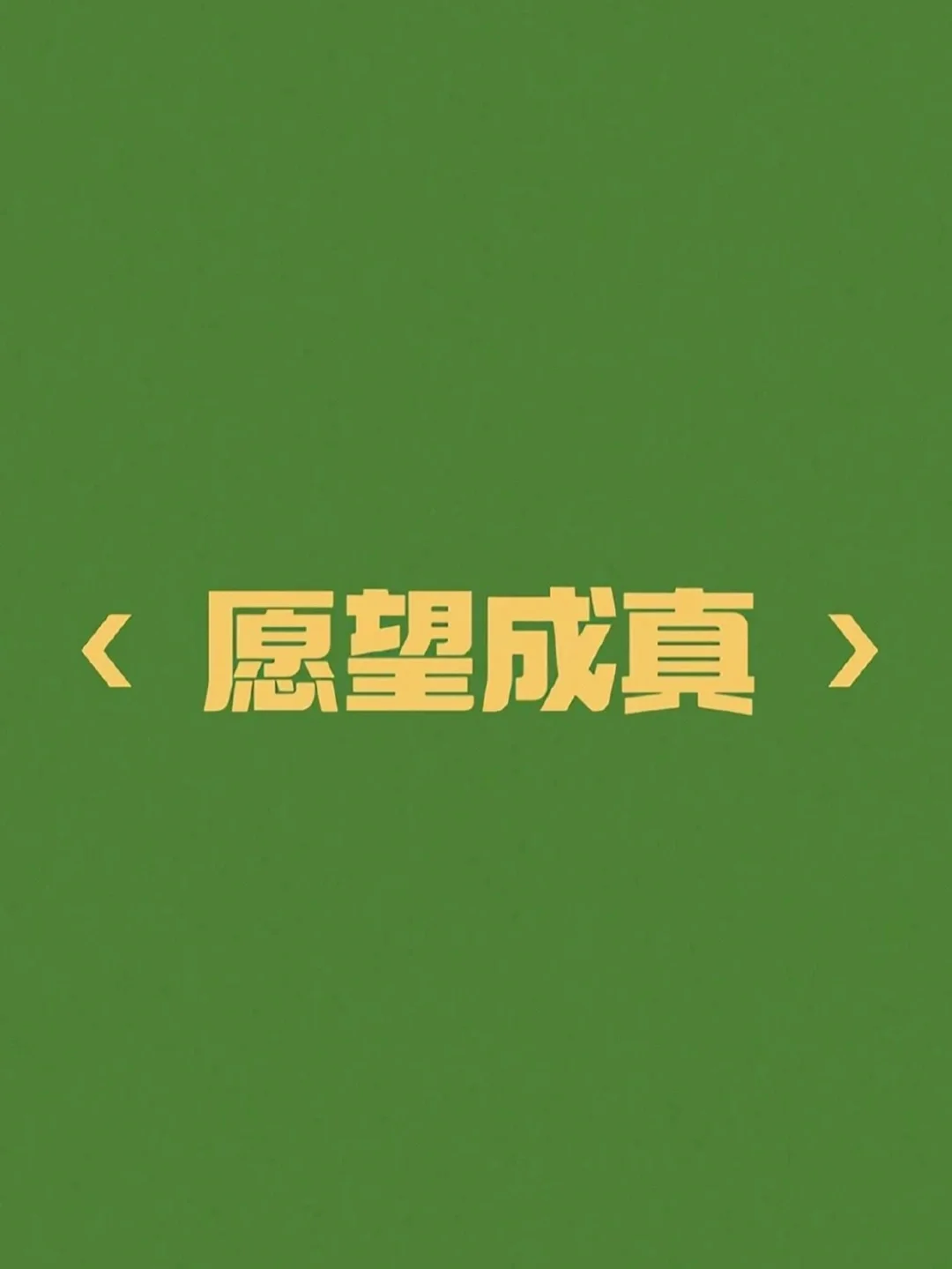 移动手机游戏收费_手机游戏不能移动_能移动手机游戏的软件