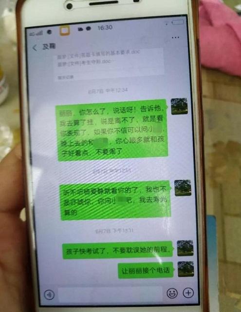 能移动手机游戏的软件_移动手机游戏收费_手机游戏不能移动