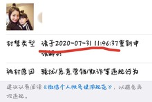 能移动手机游戏的软件_手机游戏不能移动_移动手机游戏收费