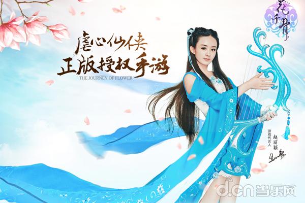 手机游戏专题_专场手机游戏怎么玩_手机游戏专场