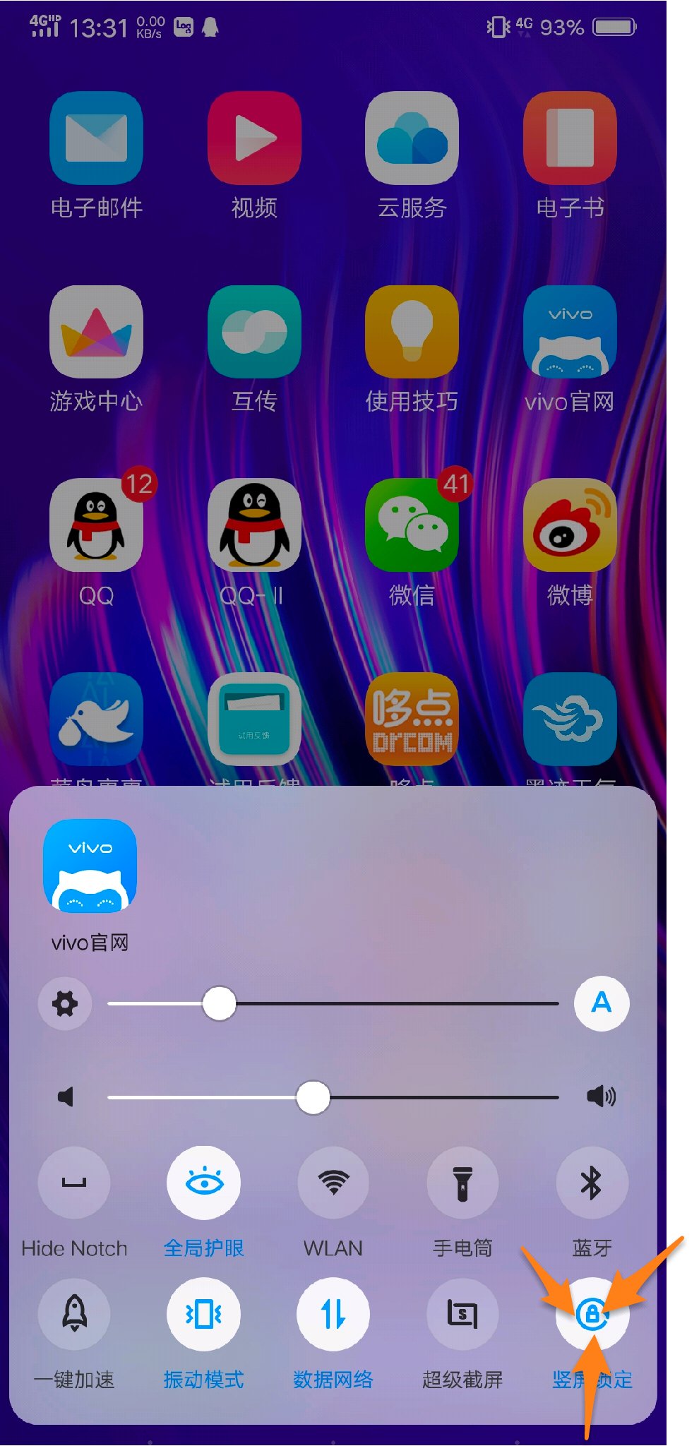 可玩游戏的计算器_手机游戏计算器_我想看游戏计算器