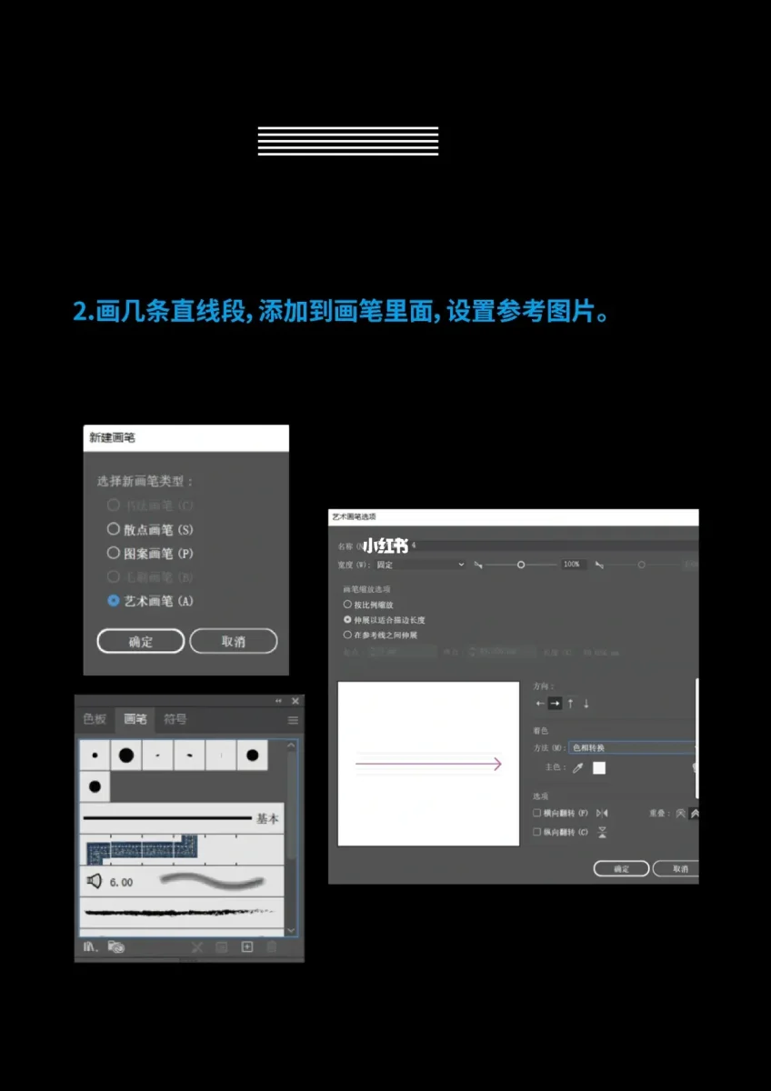 钢笔工具如何断开路径_ai钢笔工具怎么断开_断开钢笔工具