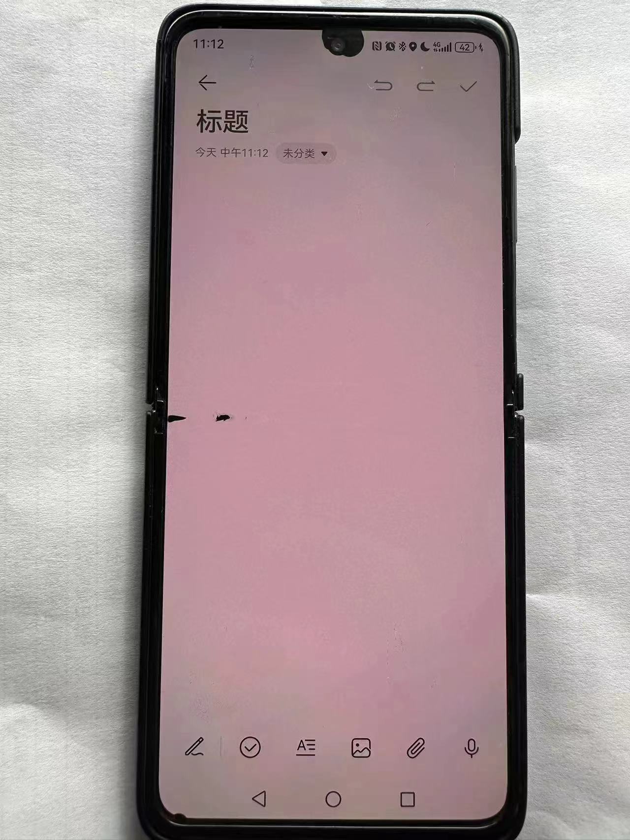 折叠手机打游戏_折叠卡玩电脑手机游戏能用吗_折叠手机玩电脑游戏卡