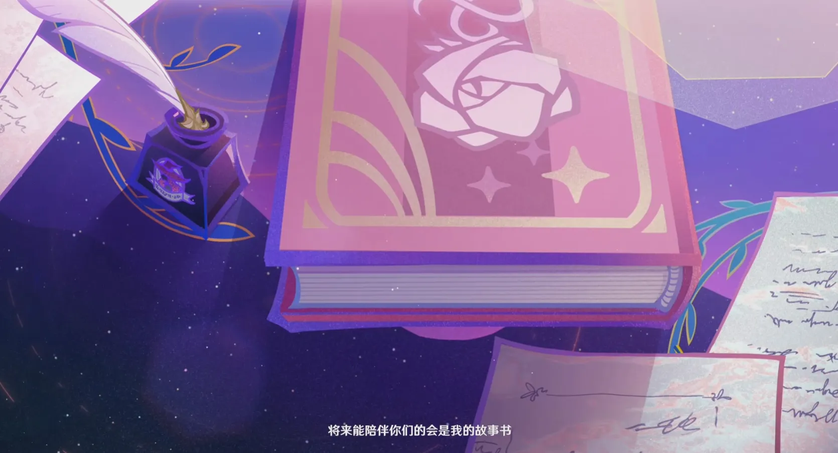 探索神秘森林:萨戮德,森林守护者的传说与真相 探索神秘森林:萨戮德,森林守护者的传说与真相